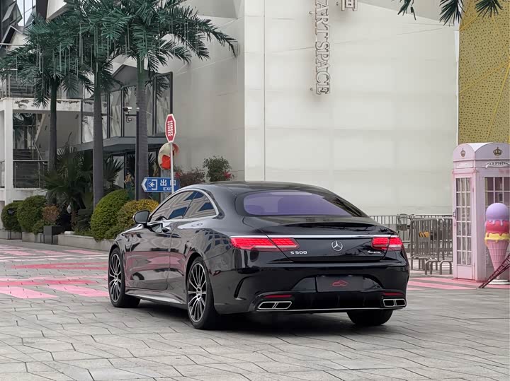 Mercedes-Benz S-Class 2015 S 500 4 MATIC — фото 6