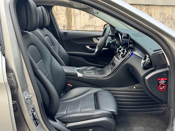 Mercedes-Benz C-Class 2021 C 260 L — фото 10