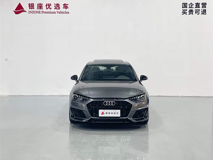 Audi A4L 2024 40 TFSI quattro RS — фото 2