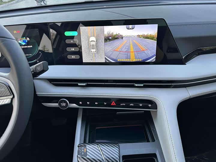Changan CS75 PLUS 2023 1.5 T ATPremium — фото 18