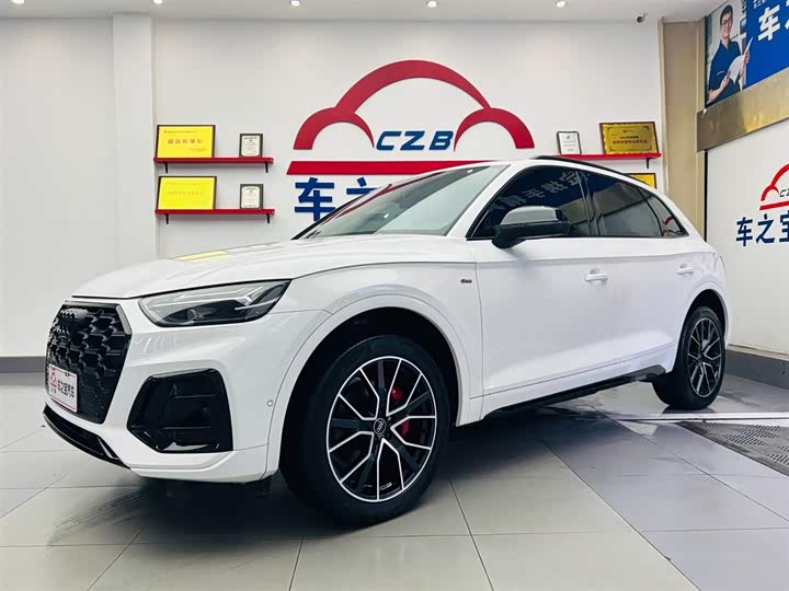Audi Q5L 2024 45 TFSI — фото 1