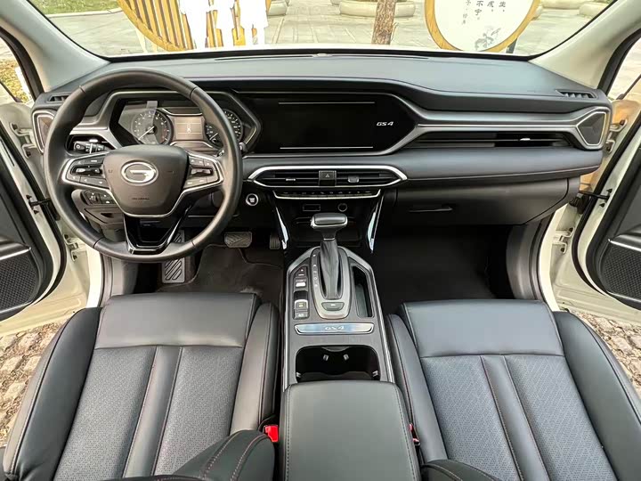 Trumpchi GS4 2021 270 T AT — фото 11
