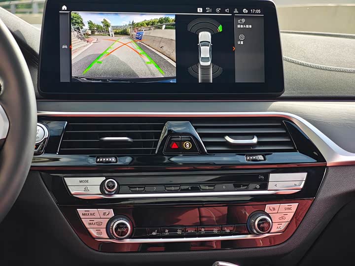 BMW 5-Series 2023 530 Li Leading M — фото 14