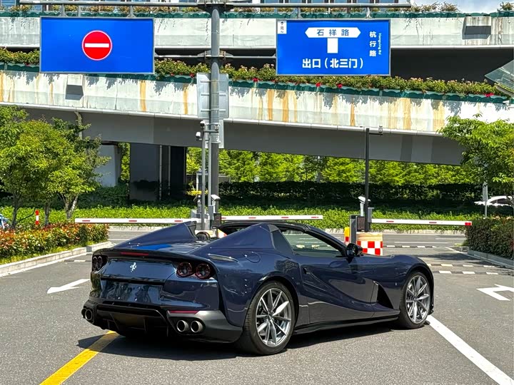 Ferrari 812 2020 6.5 L GTS — фото 7