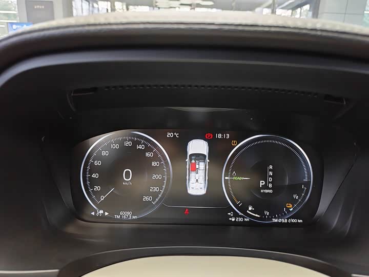 Volvo S90 Hybrid 2019 T 8 E Hybrid 3 VI — фото 8