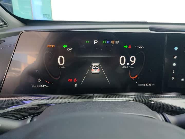 Changan UNI-T 2022 1.5 T Flagship — фото 8
