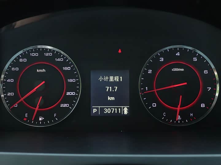 SAIC Maxus 2019 2.0 TGI — фото 18