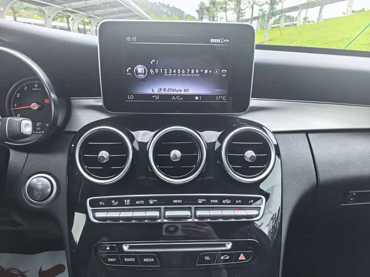 Mercedes-Benz C-Class 2018 C 200 — фото 8
