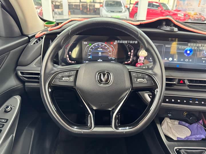 Changan CS75 PLUS 2020 1.5 T MTLuxury — фото 11