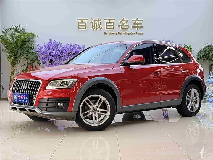 Audi Q5 2017 Plus 40 TFSI — фото 2