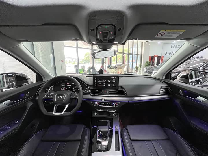 Audi Q5L 2024 40 TFSI — фото 12