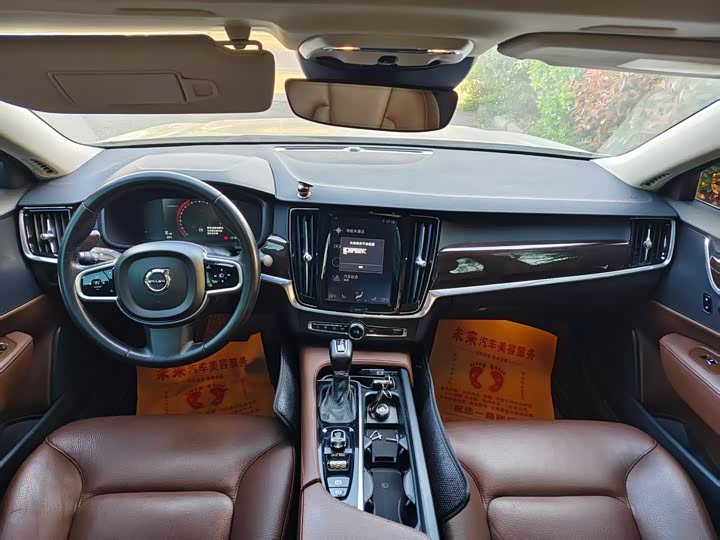 Volvo S90 2018 T 4 — фото 4