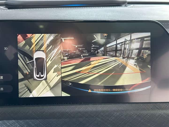 Changan UNI-T 2022 2.0 T Premium — фото 15
