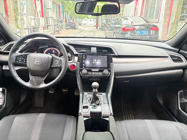 Honda Civic — фото 3