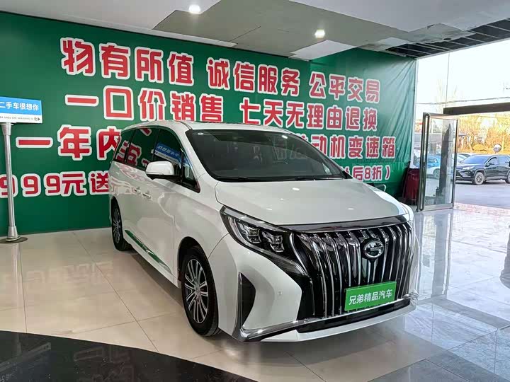 Trumpchi M8 2023 390 T — фото 2