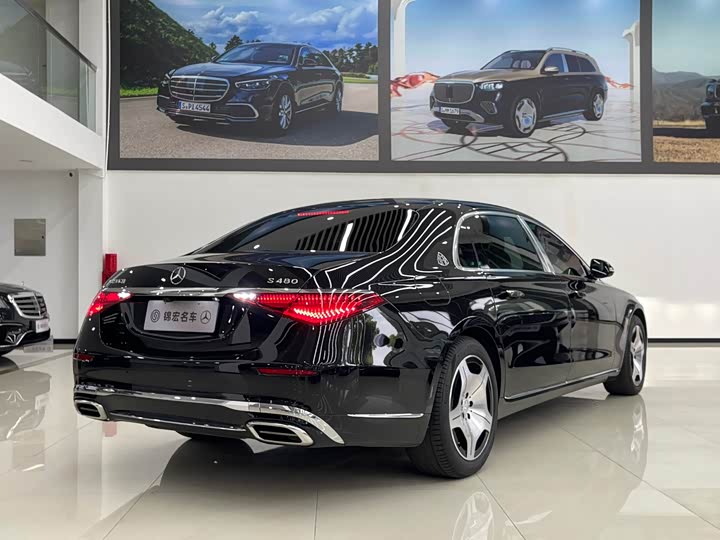Maybach S-Class 2024 S 480 4 MATIC — фото 6