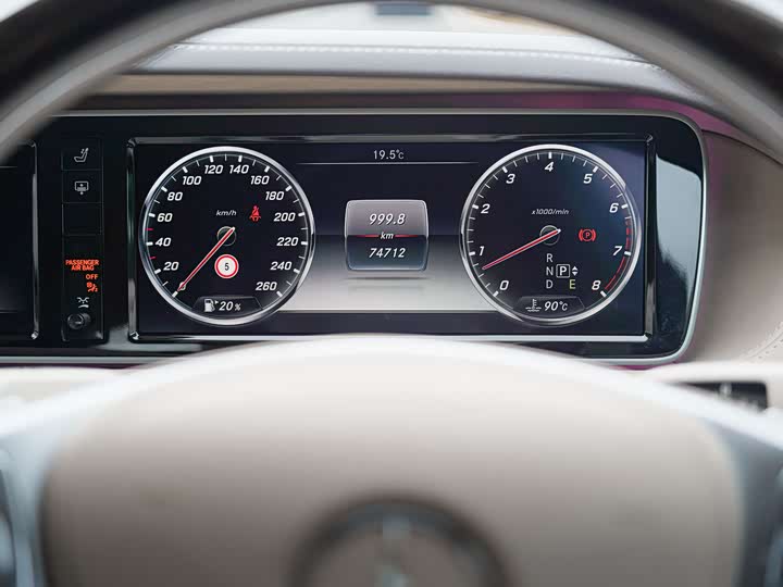Mercedes-Benz S-Class S 320 L — фото 11