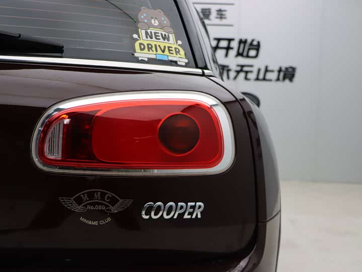 MINI Clubman — фото 5