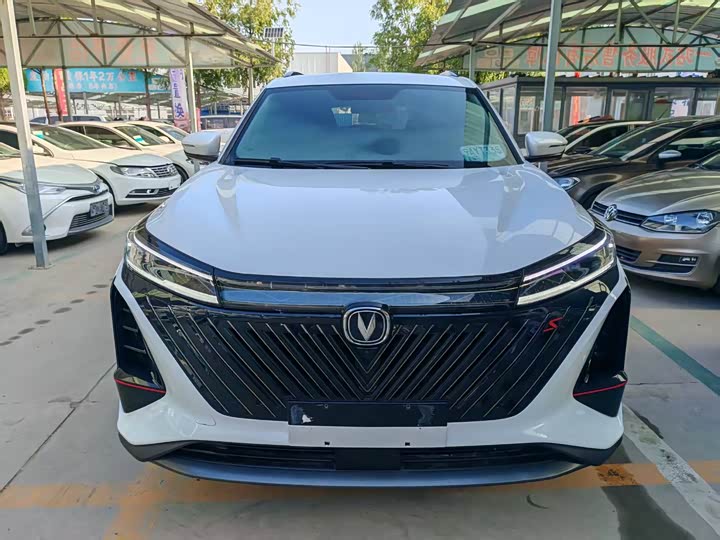 Changan CS75 PLUS 2023 1.5 T ATElite — фото 2
