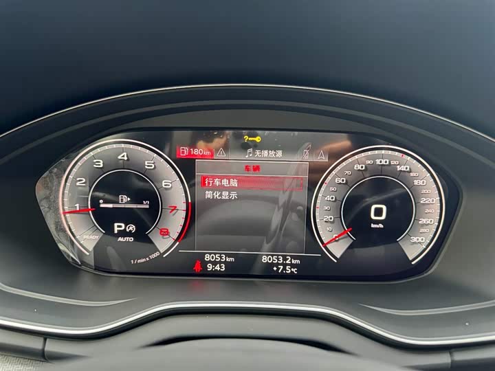 Audi Q5L 2024 45 TFSI — фото 2