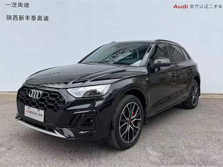 Audi Q5L 2024 45 TFSI — фото 1