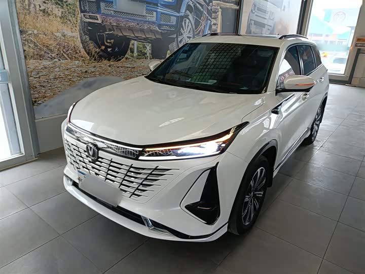 Changan CS75 PLUS 2023 2.0 T ATPremium — фото 2