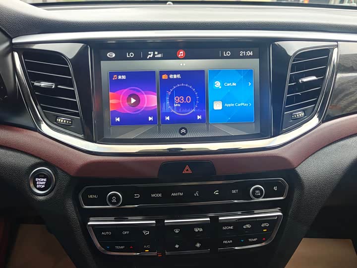 Trumpchi GS8 2017 320 T 2 WD ( ) — фото 12