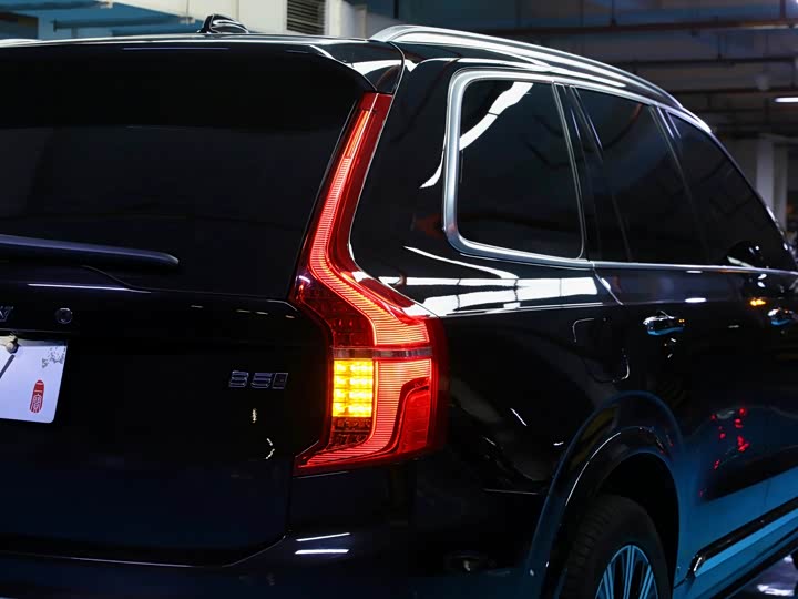 Volvo XC90 2021 B 5 — фото 5
