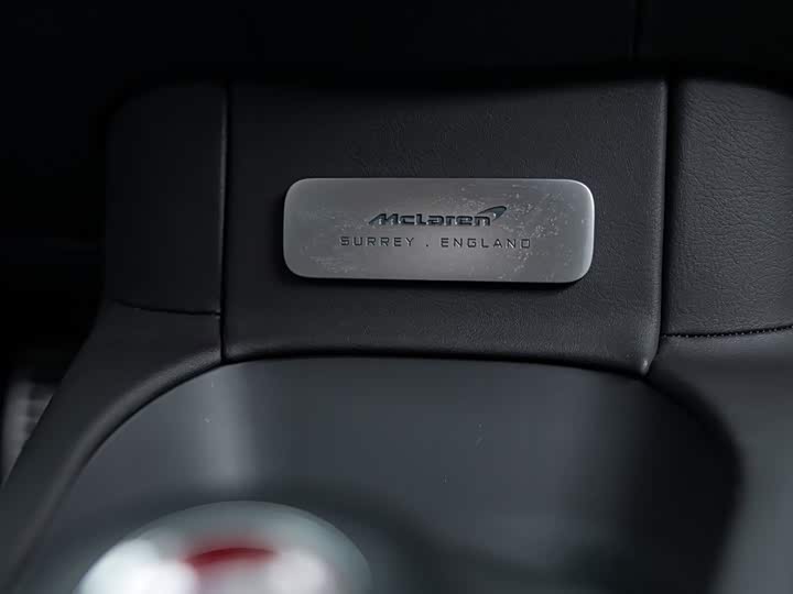 McLaren Artura 2023 3.0 T Hybrid Standard — фото 15
