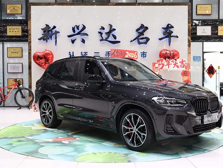 BMW X3 2023 x Drive 30i Leading M — фото 3