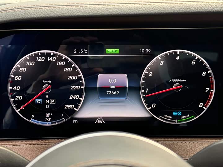 Mercedes-Benz S-Class 2020 S 350 L — фото 13