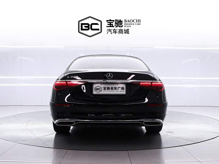 Mercedes-Benz S-Class рестайлинг S 400 L — фото 4