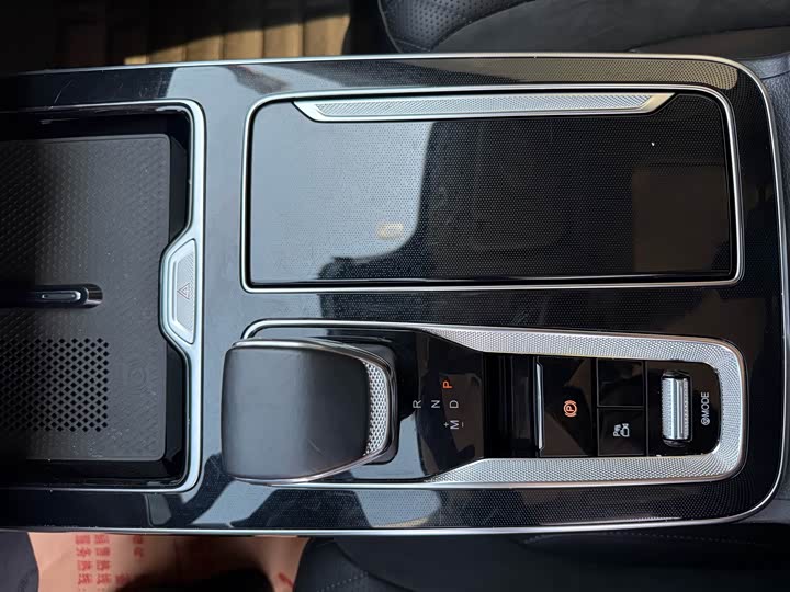 Hongqi HS5 2023 2.0 T Pro — фото 11