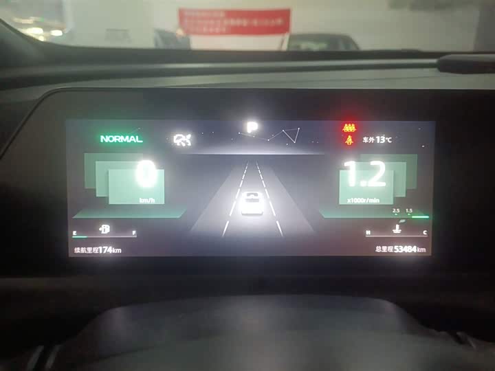 Changan UNI-T 2022 1.5 T Premium — фото 12