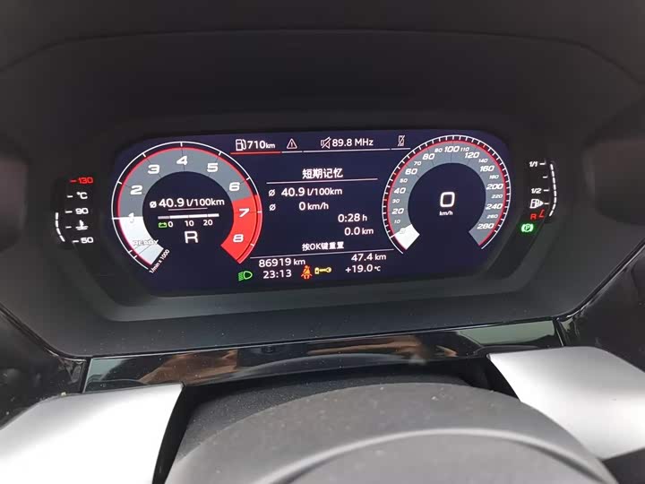 Audi A3 2024 A 3 L Limousine 35 TFSI Sport — фото 10