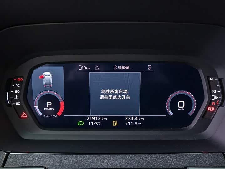 Audi A3 2024 Sportback 35 TFSI Sport — фото 13