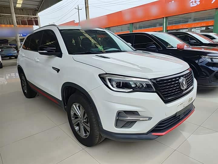 Changan CS75 2021 280 T DCTLuxury — фото 4
