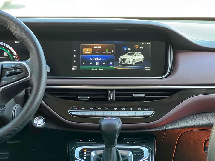 Trumpchi M6 2023 PRO 270 T DCT — фото 9