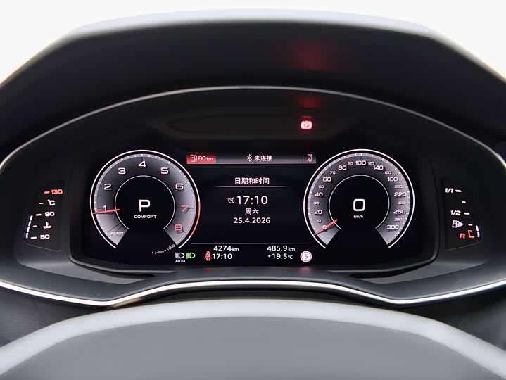Audi A6L 2025 45 TFSI quattro — фото 9
