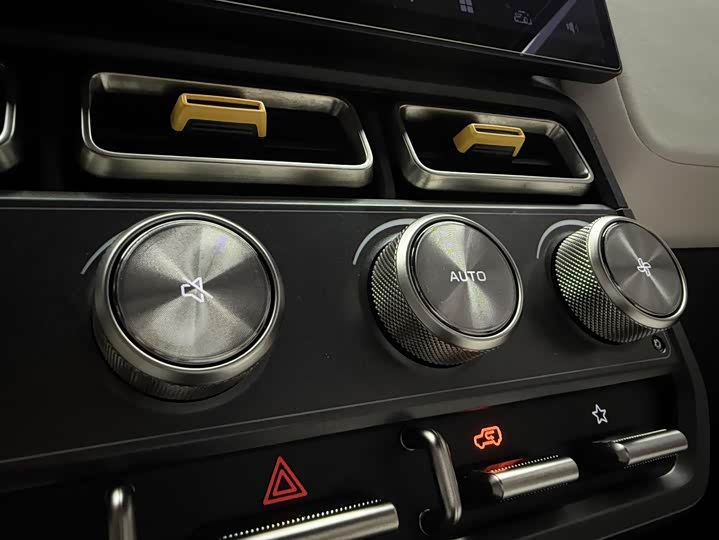 iCar V23 — фото 37