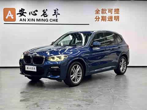 BMW X3 2018 x Drive 25i M V — фото 22