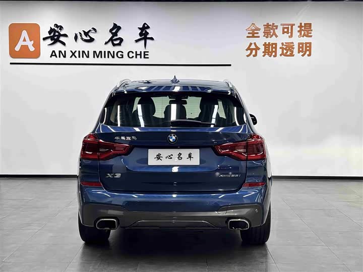 BMW X3 2018 x Drive 25i M V — фото 4