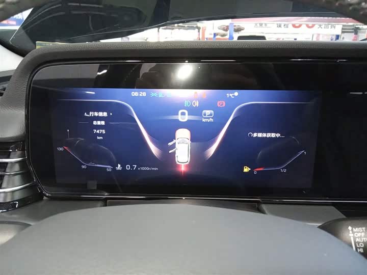 Hongqi HS5 2023 2.0 T Pro — фото 8