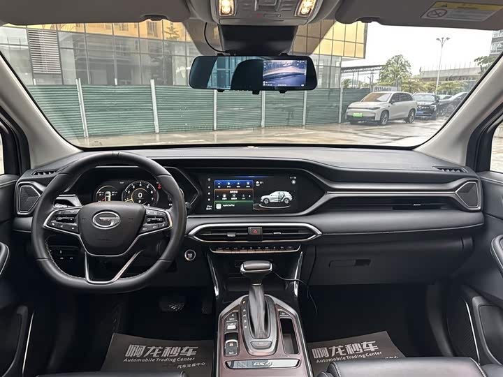Trumpchi GS4 2022 270 T AT — фото 13