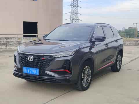 Changan CS75 PLUS 2021 1.5 T ATLuxury — фото 13