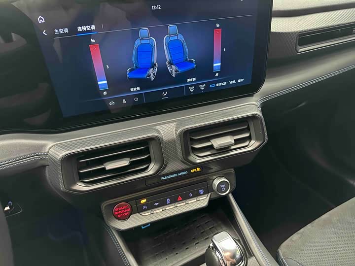 Ford Mustang 2024 5.0 L V 8 Dark Horse — фото 12