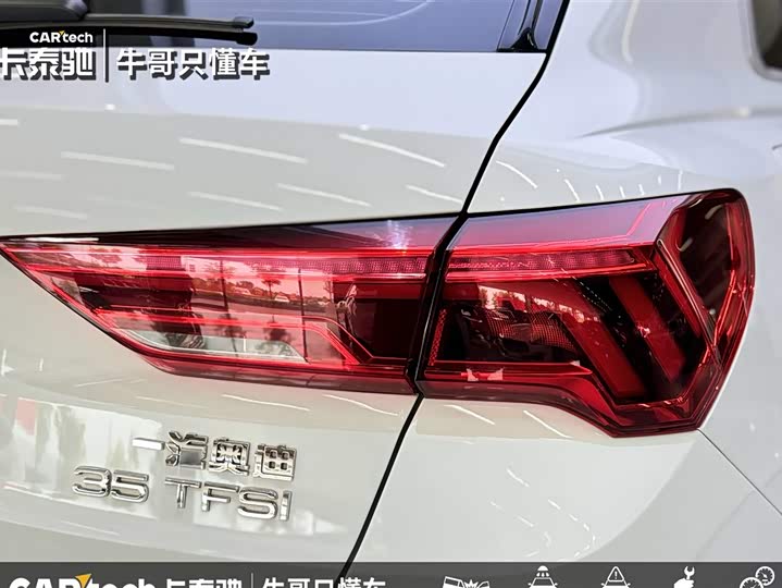 Audi Q3 2023 35 TFSI (1.5 T) — фото 11