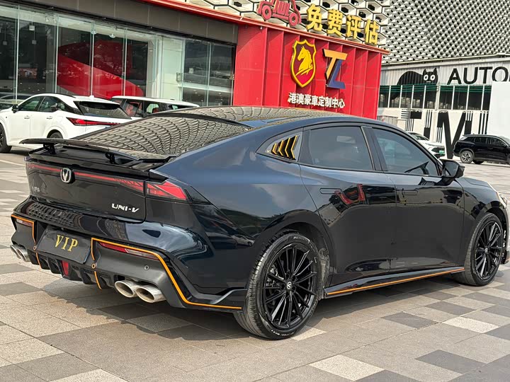 Changan UNI-V 2023 1.5 T — фото 14