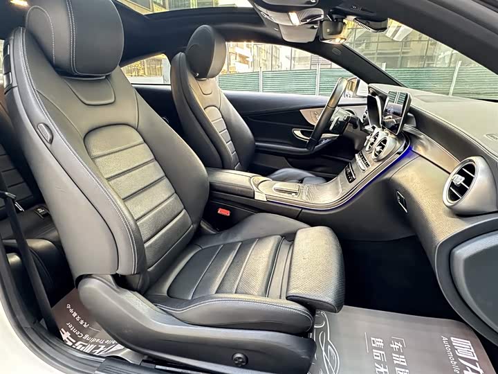 Mercedes-Benz C-Class 2019 C 260 — фото 13