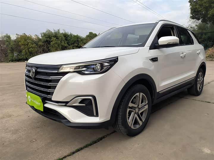 Changan CS55 PLUS 2020 1.5 T AT